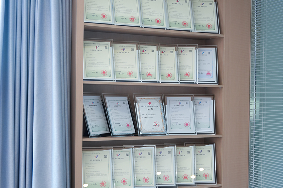 Patent Duvarı