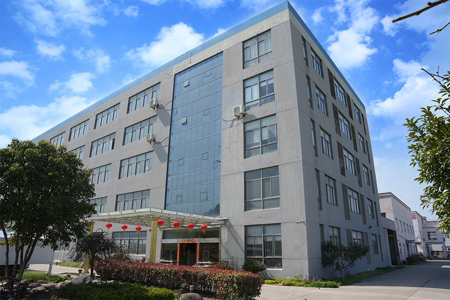 Fabrika Görünümü